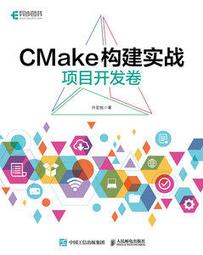 郵卷發梳內扣圓筒滾梳子女士專 長發吹頭發蓬松造型卷梳神器 歷史價格詳細信息