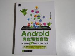 新專案商用兒童樂團手工桌設備遊樂場橡皮泥積木桌多功能娛樂 歷史價格詳細信息