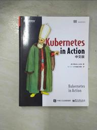 二手 無沙漏 美麗島風雲 III 內戰 桌遊 三 3 歷史價格詳細信息