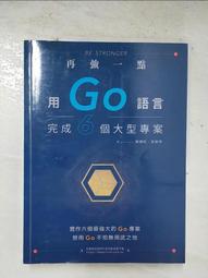 徐州電腦輸送線建模tablet android設計筆記本手推減速線 歷史價格詳細信息