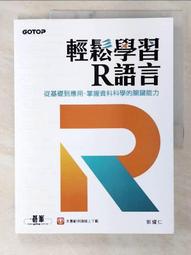 T5語音飛鼠 機頂盒無線遙控器 安卓智能雙面飛鼠充電帶紅外學習 歷史價格詳細信息