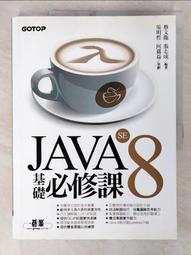 ESJ台灣現貨 睫毛雨衣 日本canmake  睫毛膏 睫毛復活液 透明色 黑色 半透明色 咖啡色 日本正品【夏沫美妝甄選】 歷史價格詳細信息