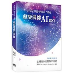 宇宙中楷 梅花牌 蘇州湖筆 文房 收藏 舊藏【勝格玉石店】10885 歷史價格詳細信息
