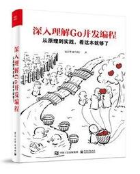 【大享】 這就是服務設計！｜服務設計工作者的實踐指南9789865021757歐萊禮A488           880 歷史價格詳細信息