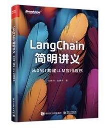 【大享】 從0到0.99 Android 架構開發實戰：以便利貼應用程式為例9786263332577博碩MP22234 歷史價格詳細信息