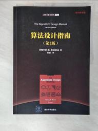 【露天書寶二手書T6/電腦_JWH】不止是測試-Python網路爬蟲王者Selenium_蟲師 歷史價格詳細信息