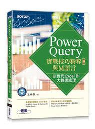 第二代新款 poker stars 磨砂 經典大字 塑膠 撲克牌 撕不爛 防水 鋪克牌 可水洗 德州撲克21點梭哈 台中 歷史價格詳細信息