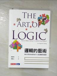 樂藝思 萬用清潔刷 長柄刷 海綿刷 馬桶刷 窗戶刷 刷子 去污刷 磁磚刷 可替換刷頭 百潔刷 菜瓜布 廁所刷 清潔刷 歷史價格詳細信息
