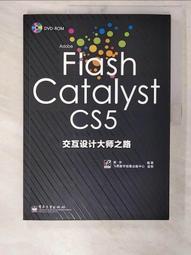 [二手書]Adobe Lightroom 攝影達人專業講座 早川廣行 木村菱治 許明煌 歷史價格詳細信息