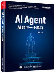 （台灣現貨一個）Marc Jacobs Snapshot  M0014146424-C7 相機包  藍色主色 Logo 歷史價格詳細信息