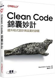 妙歐伸縮凳戶外旅行排隊釣魚坐火車便攜摺疊凳抖音網紅小凳子 歷史價格詳細信息