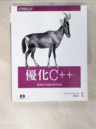 【露天書寶二手書T7/電腦_FNR】Scratch！貓爪程式入門_杉浦學, 羅怡蘋 歷史價格詳細信息