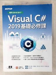 歐力益三層文件袋大容量科目分類a4小學生學科袋拉鏈式l型書 歷史價格詳細信息