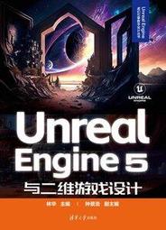 Unreal同款 雙燈 風扇手動伸縮自拍桿雙燈 風扇電動伸縮自拍桿 此為手動伸縮省電版  史上最強 雙燈立體光  風扇秀 歷史價格詳細信息