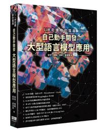自己發電的手電筒.按壓式發電(可以 選色).銀髮族老人-床頭必備品 .臨時緊急停電照明燈. 歷史價格詳細信息