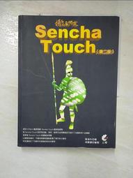 【露天書寶二手書T2/電腦_DK8】萌CG彩繪教室_CUBIC、MW 歷史價格詳細信息