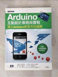 二手 程式設計範式與oop的思考術 歷史價格詳細信息