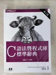 Tony Peters signed football index card Super Bowl XVII 歷史價格詳細信息