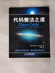 美磊科技 射頻元件大廠MAG.LAYERS DEA-1713 5dBi WiFi 2.4G 5G 偶極天線[線1] 歷史價格詳細信息