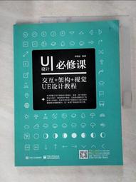 簡曉黑曜水晶鯊魚夾女麻花辮頂夾頭飾發夾高級感小抓夾發飾夾子女 歷史價格詳細信息
