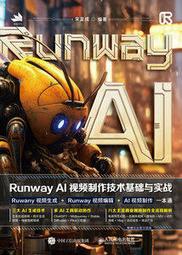 製作技巧大破解！一作就愛上的可愛口金包（暢銷版） 歷史價格詳細信息