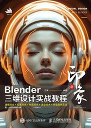 【大享】 台灣現貨 9787115564177 現代C++語言核心特性解析(簡體書) 人民郵電  119.90 歷史價格詳細信息