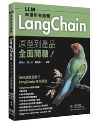 《度度鳥》郭婞淳：舉重若輕的婞念│天下文化│郭婞淳,葉士弘│定價：400元 歷史價格詳細信息