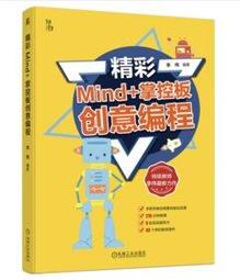 【大享】 創業管理－微型創業與營運實務(第三版) 9789865035907 全華&nbsp; 0822502 590 歷史價格詳細信息