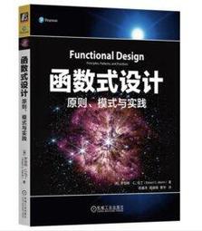 【大享】 原來我的塗鴉也可以這麼萌 9789864767649 碁峰 ACU077300 280 歷史價格詳細信息