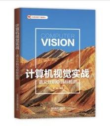 (台灣現貨) 電視 擴大機 救星 HDMI ARC 信號回傳 三合一 多功能訊號轉換器、同軸、光纖、AV、3.5mm 歷史價格詳細信息