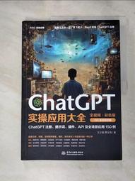 全新 文青簡約風 大容量 拉鍊式 帆布包 環保袋 手提袋 帆布袋 購物袋 單肩包 托特包 潮流包 (內層有拉鍊式小袋) 歷史價格詳細信息