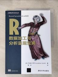 森寶數碼寶貝積木喪屍機械暴龍獸亞古獸鋼鐵加魯魯潮玩模型Figure 歷史價格詳細信息