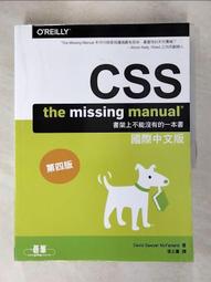 McFarlane 麥法蘭 TERMINATOR 3 電影狂人 盒裝場景組 歷史價格詳細信息