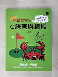 玩給你看 IOS支持 黑子的籃球 巔峰極速 幻塔決戰時刻 原神 灌籃高手 手遊手把 PC手把 遊戲手把 歷史價格詳細信息