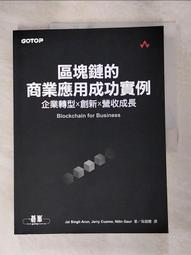arun海陸通鋒3s升級版三合一120cm充電線2.4a快速usb白色單頭適用於等等通用型typec安卓lightni 歷史價格詳細信息