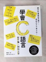 安懂 順著海流CD 台灣正版全新108/12/31發行 歷史價格詳細信息