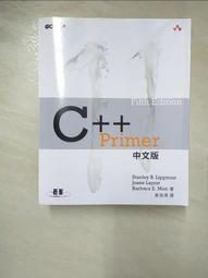 LIPMAN LED環形美顏燈RL288 歷史價格詳細信息