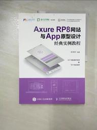 簡明人體經絡與常用穴位圖冊【城邦讀書花園】 歷史價格詳細信息