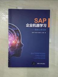 王牌業務的365堂行銷課/李博宏 我識出版教育集團 官方直營店 歷史價格詳細信息