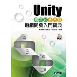 『3入免運!』發現新收納箱：D1501純白整理箱*最大款，好室喵HOUSE台灣製。掀蓋式儲藏箱/衣物箱/衣櫥櫃/置物箱 歷史價格詳細信息