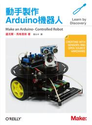 [全新書籍] Yocto for Raspberry Pi：打造IoT與嵌入式系統 樹莓派 樹梅派 歷史價格詳細信息