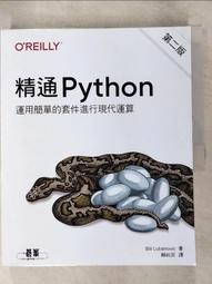 用簡單的隨身小畫具step by step：手繪旅行明信片生活小書窩 歷史價格詳細信息