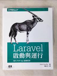 啟動特選 佳節禮盒 歷史價格詳細信息