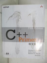 LIPMAN LED環形美顏燈RL288 歷史價格詳細信息