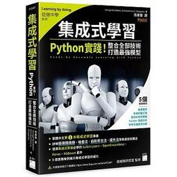 最強技術指標組合｜今周刊 歷史價格詳細信息