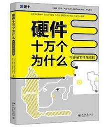 【大家源】萬能小廚陶瓷不沾美食鍋 TCY-292001 料理鍋 電火鍋 美食鍋 歷史價格詳細信息