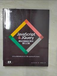 (J23) 全新 BZD 清秀甜美荷葉造型七分袖襯衫~(F)~99元起標~~ 歷史價格詳細信息
