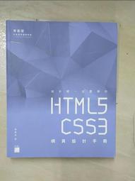 (J23) 全新 BZD 清秀甜美荷葉造型七分袖襯衫~(F)~99元起標~~ 歷史價格詳細信息