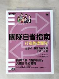 (黃樹森)富貴滿堂 歷史價格詳細信息