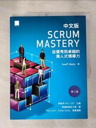 二手 MASTER 電視原廠遙控器  --- M-189 歷史價格詳細信息